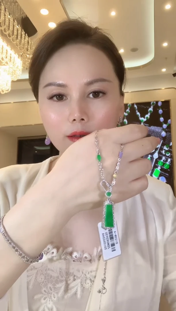 套链18K金镶嵌翡翠D132