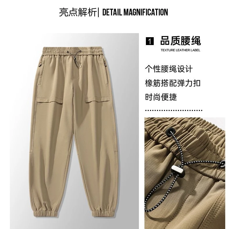 Tom lron wolf claw冬季男夏季休闲裤加绒工装束脚裤秋季工装裤