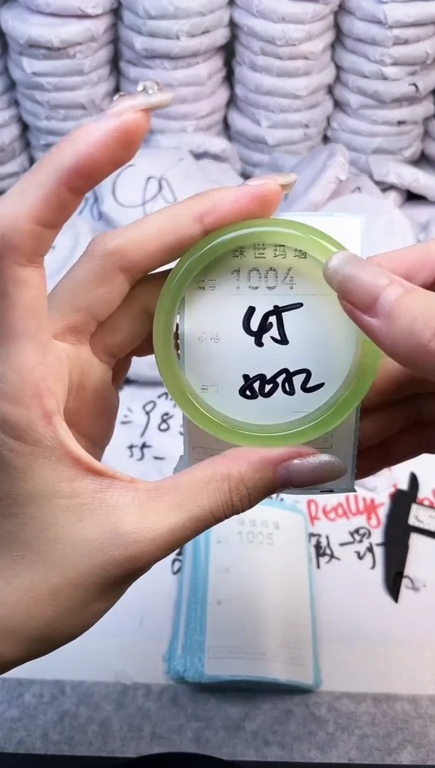 手镯玛瑙/玉髓未镶嵌1004