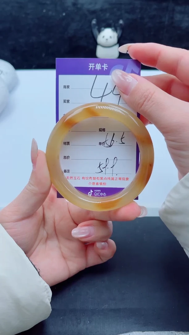 未镶嵌手镯石英质玉（金丝玉）44-56+