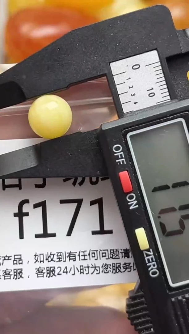 裸石蜜蜡未镶嵌天然蜜蜡微瑕珠子 假一赔万