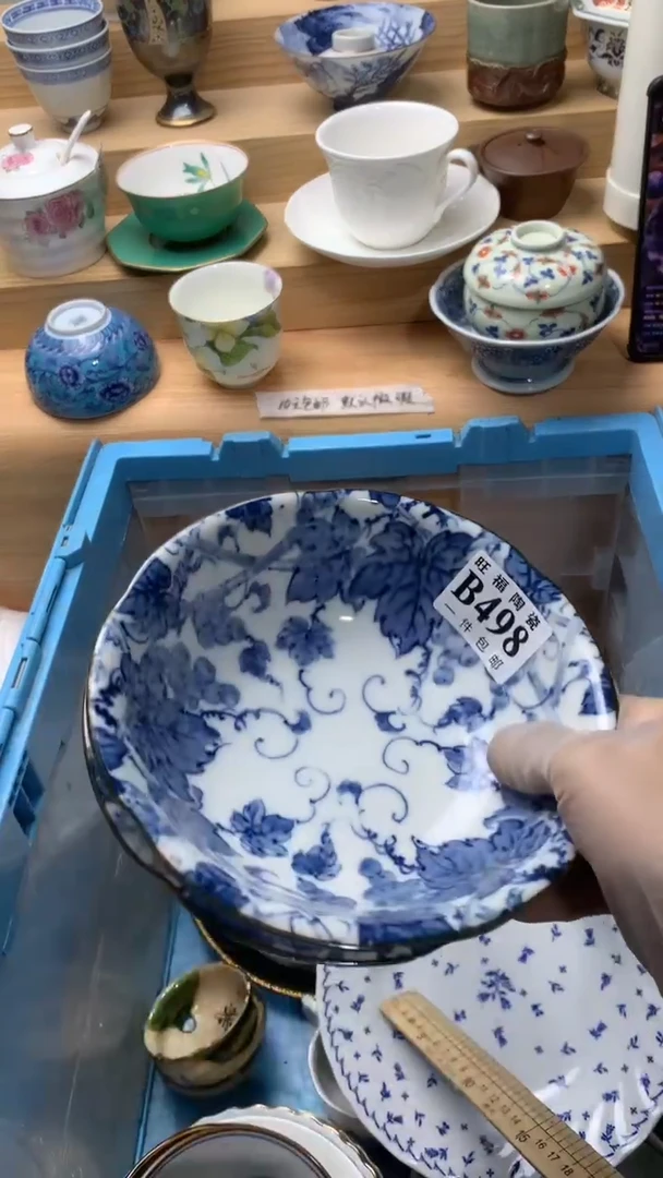 瓷片奥**儿校长美瓷一号商品