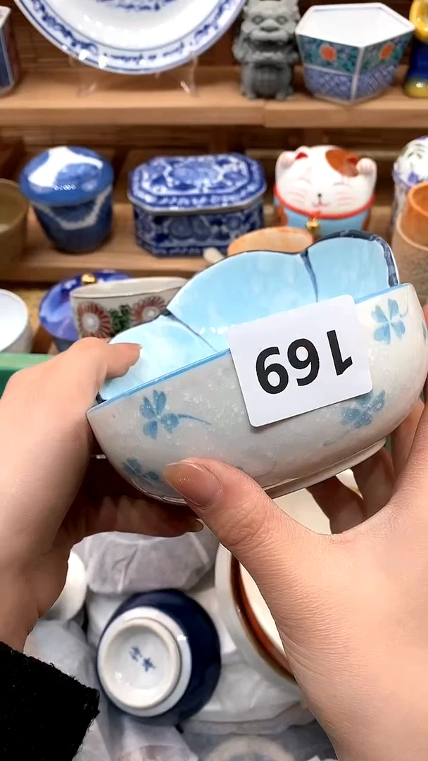 【闪购商品】瓷片新号开播，满28包邮