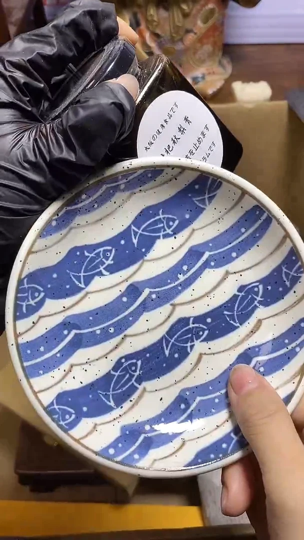 【闪购商品】瓷器瓷器瓷器瓷器