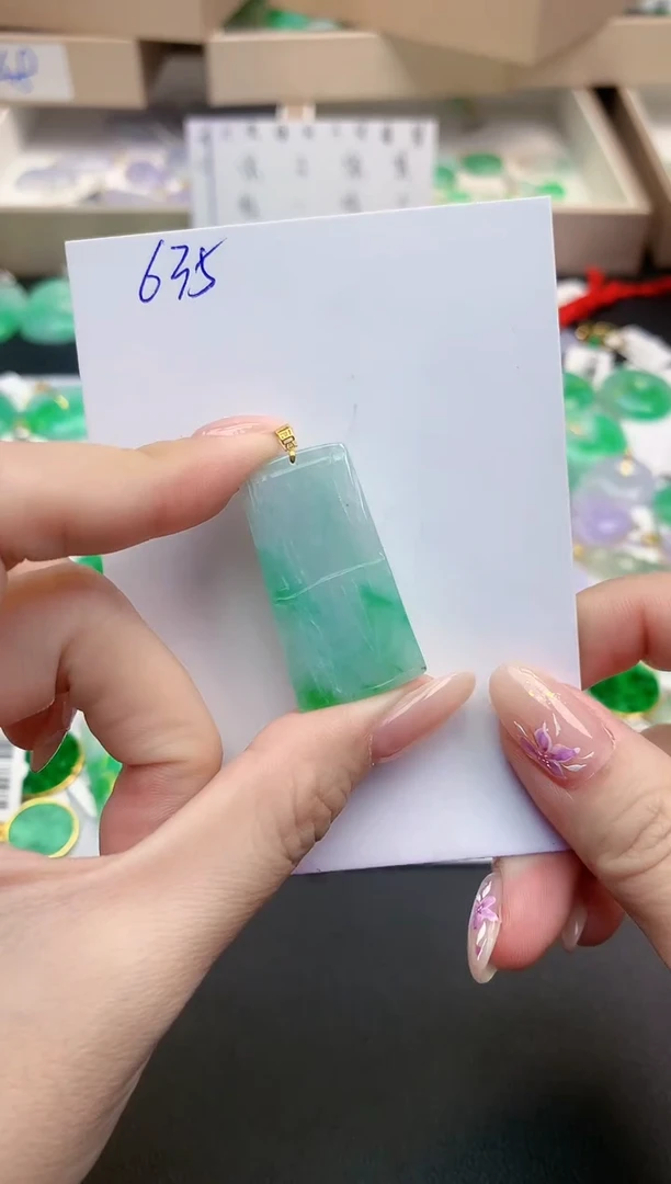 颈饰18K金镶嵌翡翠天然缅甸A货翡翠