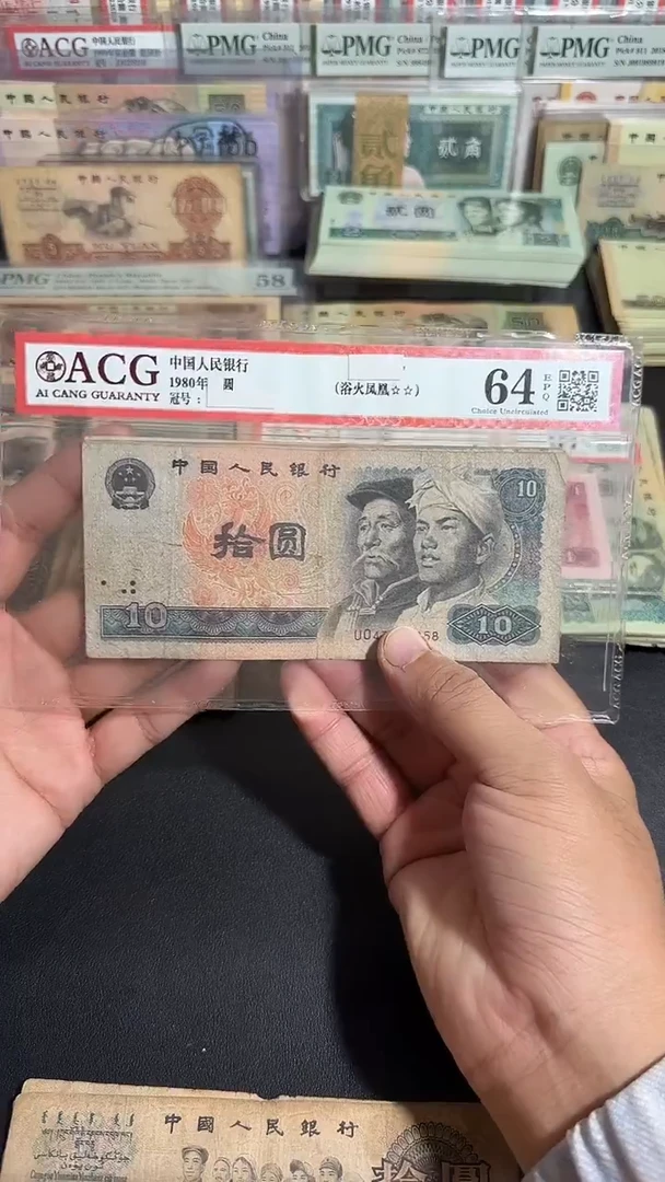 退市 原票六号专属链接 5张
