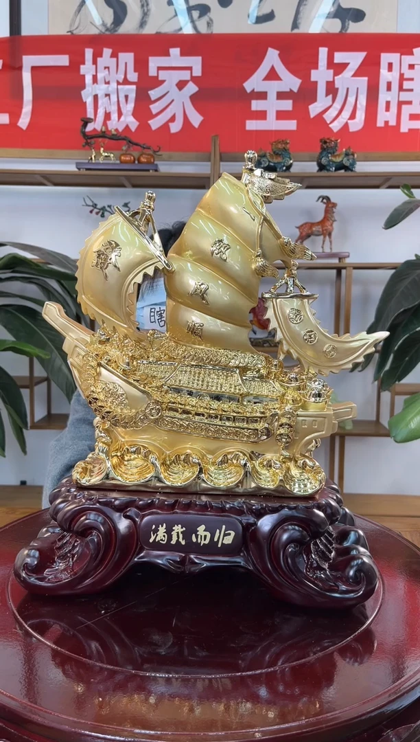 树脂仓库搬家摆件清03