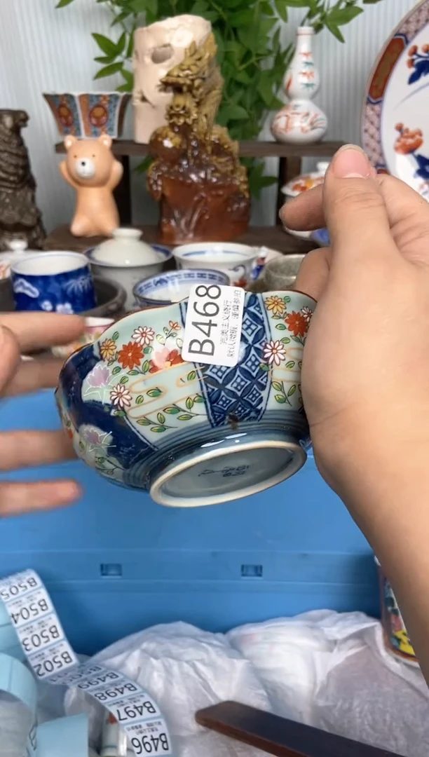 【闪购商品】瓷片看空间空间空间468