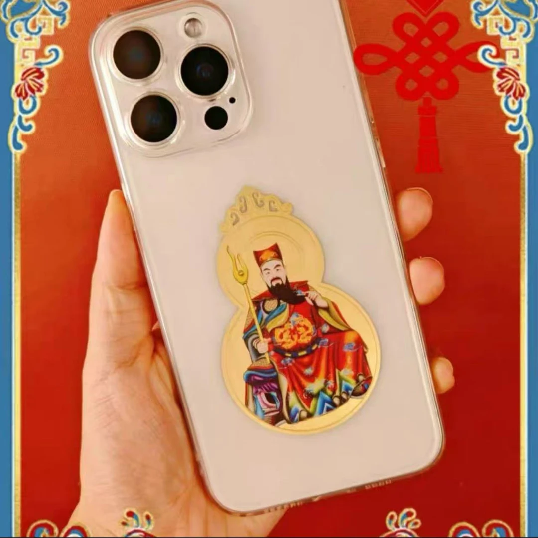 二零二五葫芦吴隧将军金属随身卡金色高级手机随身卡（金色专属卡）