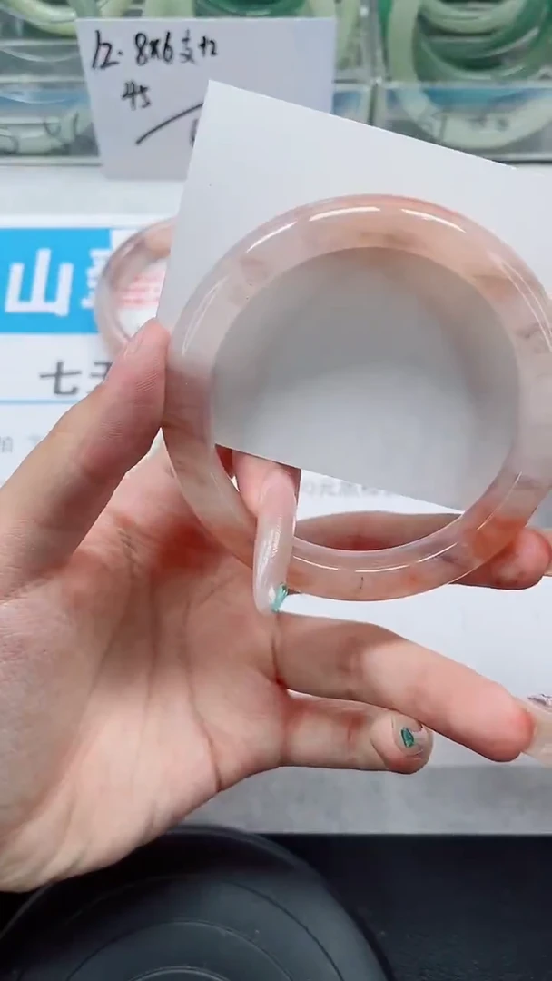 未镶嵌手镯石英质玉274-57