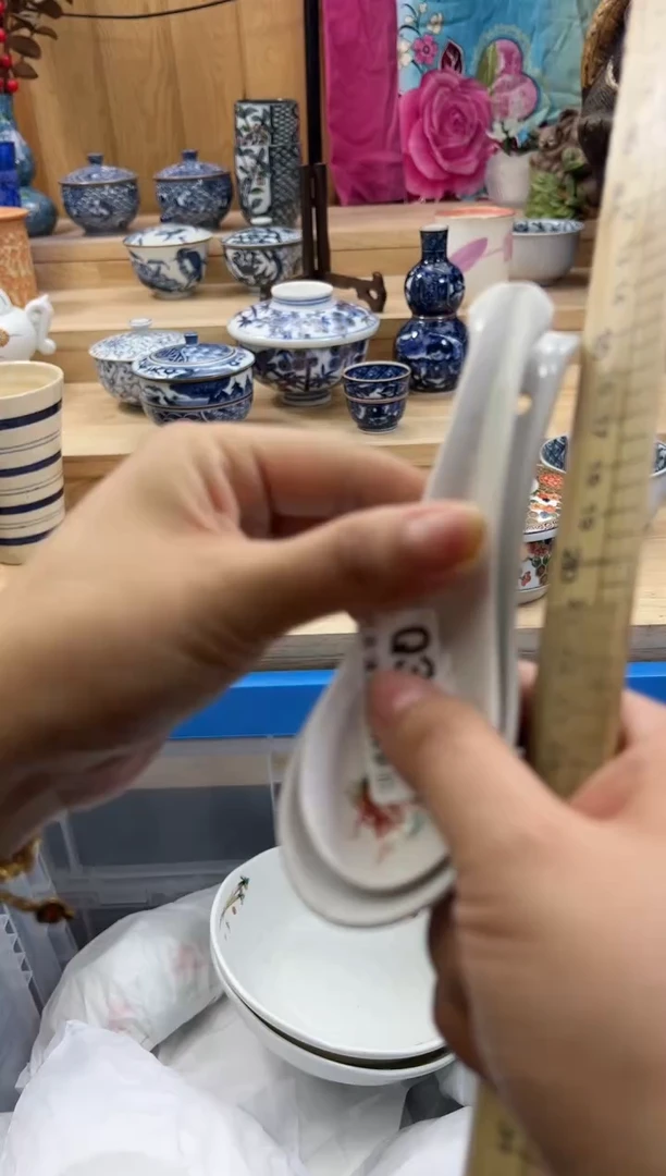 【闪购商品】瓷片372QQQQQQQQQQQQ
