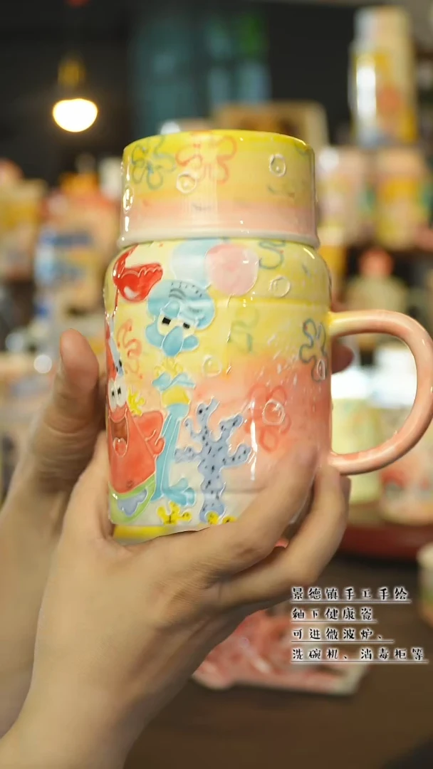 杯景德镇陶瓷手作杯&A083