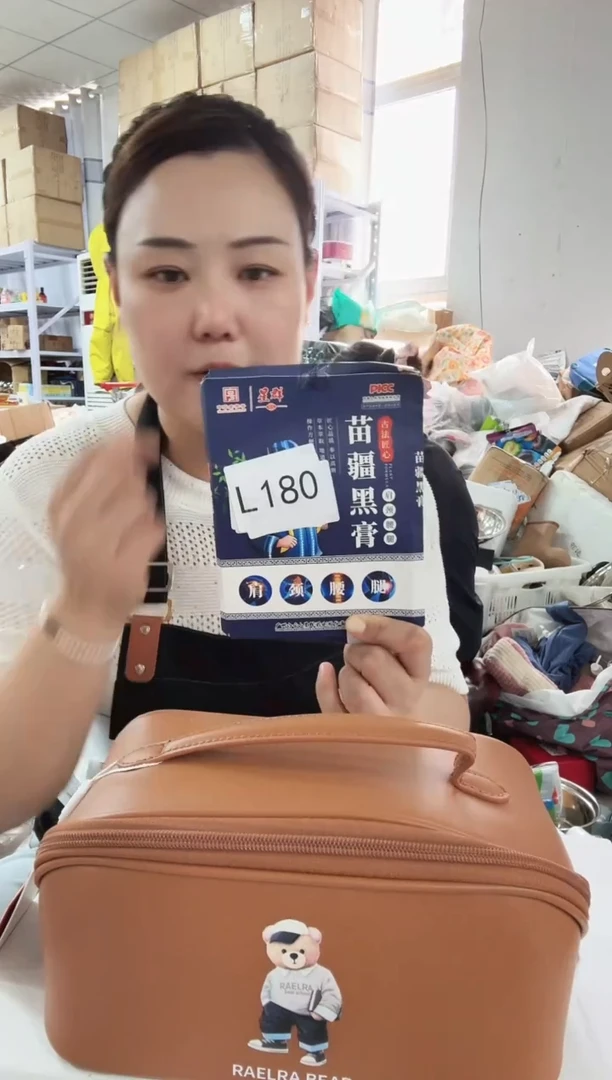 塑料琪老板女包6号店超好看发图片款发4