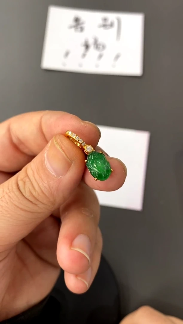 【闪购商品】翡翠颈饰银S925镀金镶嵌买断价