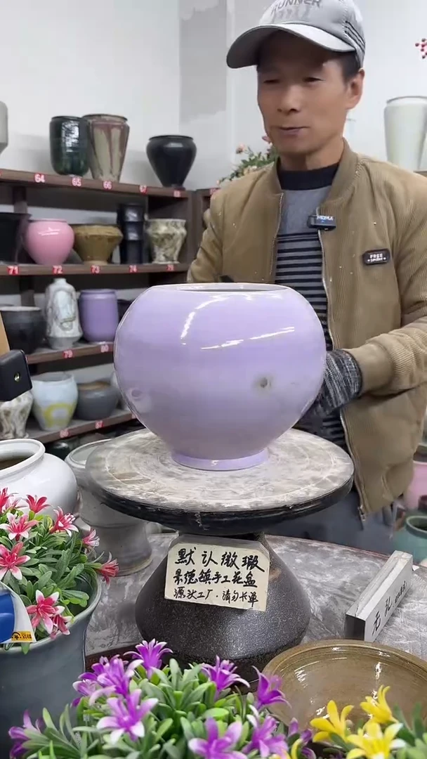 12-19-高20口15瑕-花盆