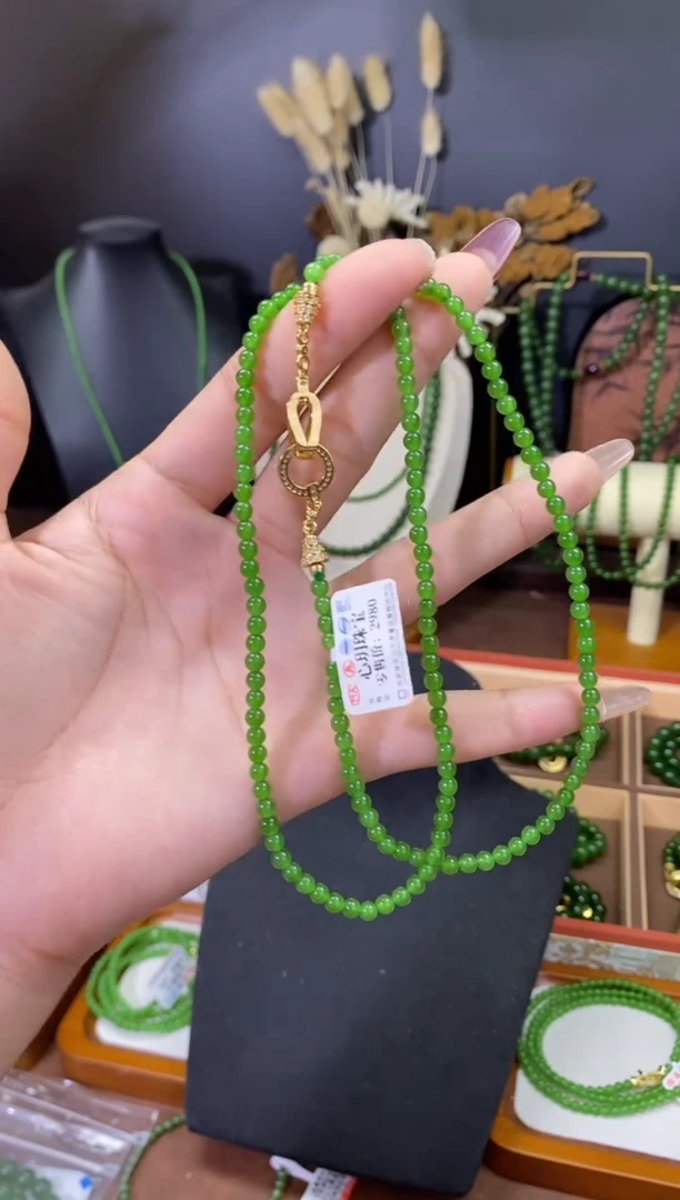 【闪购商品】和田玉（碧玉）颈饰未镶嵌4mm色标毛衣链