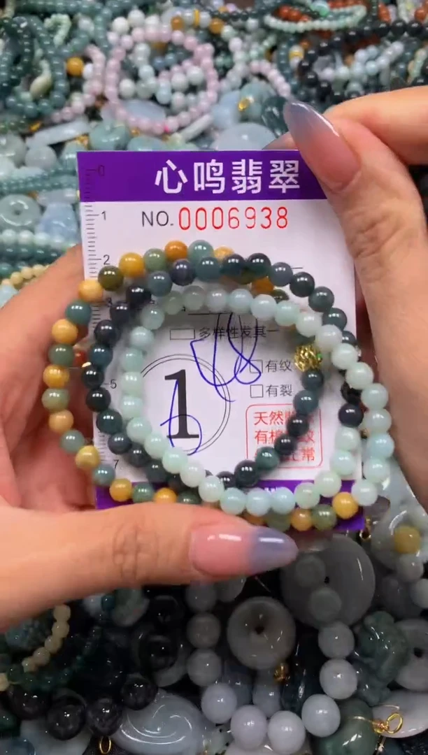 颈饰未镶嵌翡翠闪购006938