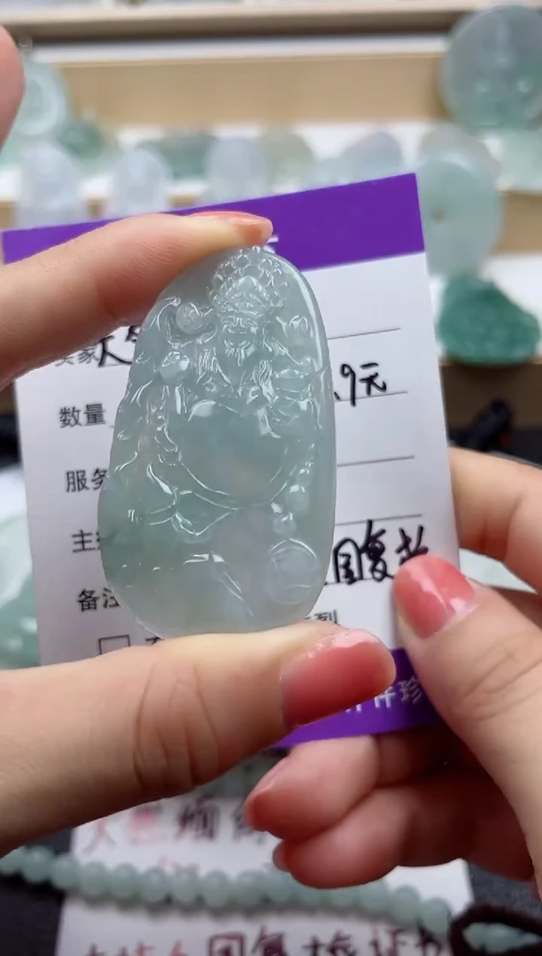 颈饰未镶嵌翡翠