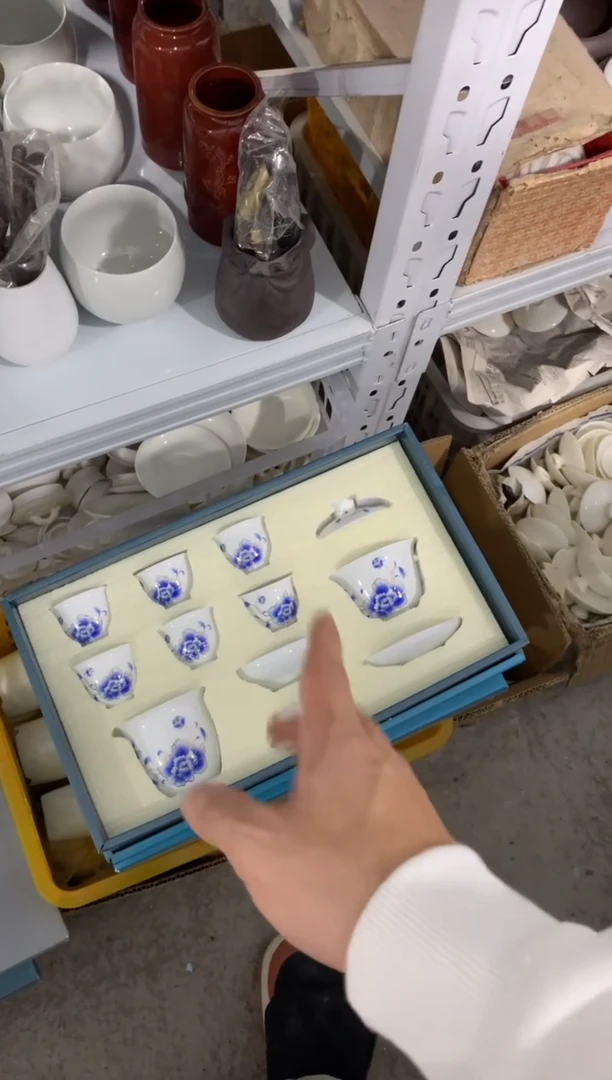 陶与陶瓷高货茶具（轻轻微瑕，只有一单）