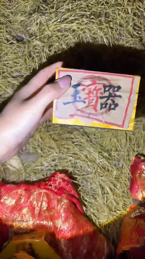 琪琪专属链接哈哈哈哈哈哈