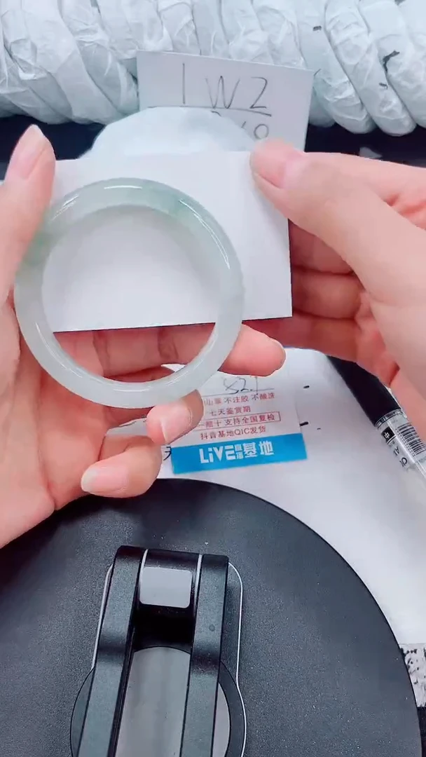 未镶嵌手镯石英质玉323-51/52