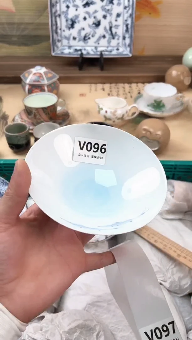 瓷片喜*?096