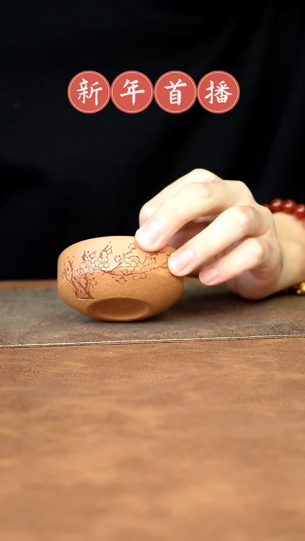 【闪购商品】紫砂茶杯11111111111111111