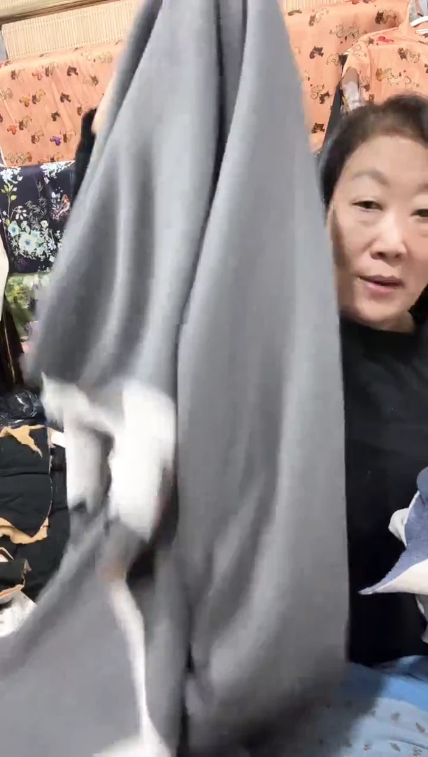 石墨烯大象灰2米布料