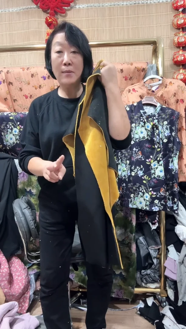 保暖裤片羊胎密暖绒2条裁片需要修