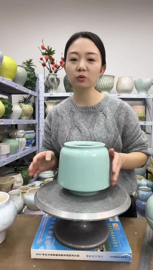 【12.12】花盆链接 高：16 口：11