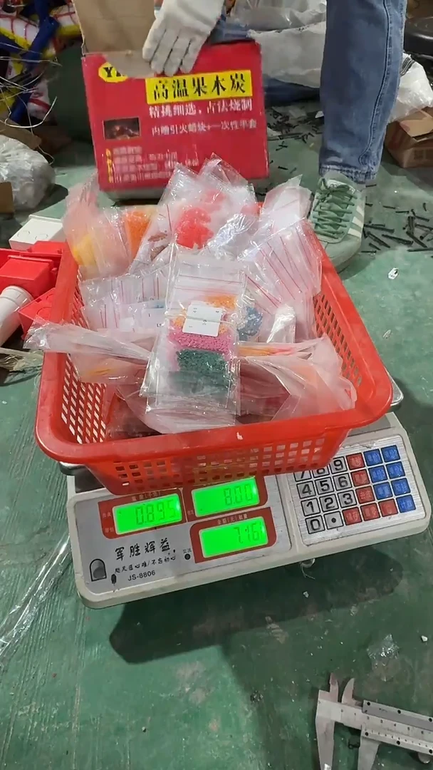 看清下单不退不换439