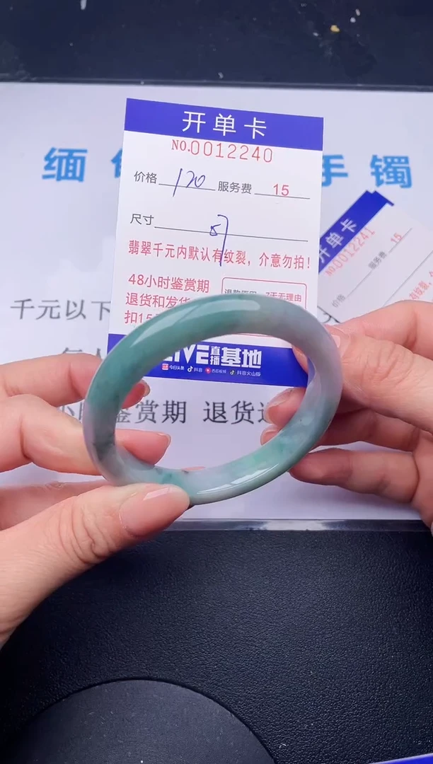 【闪购商品】40拍哪个发哪个图片为准