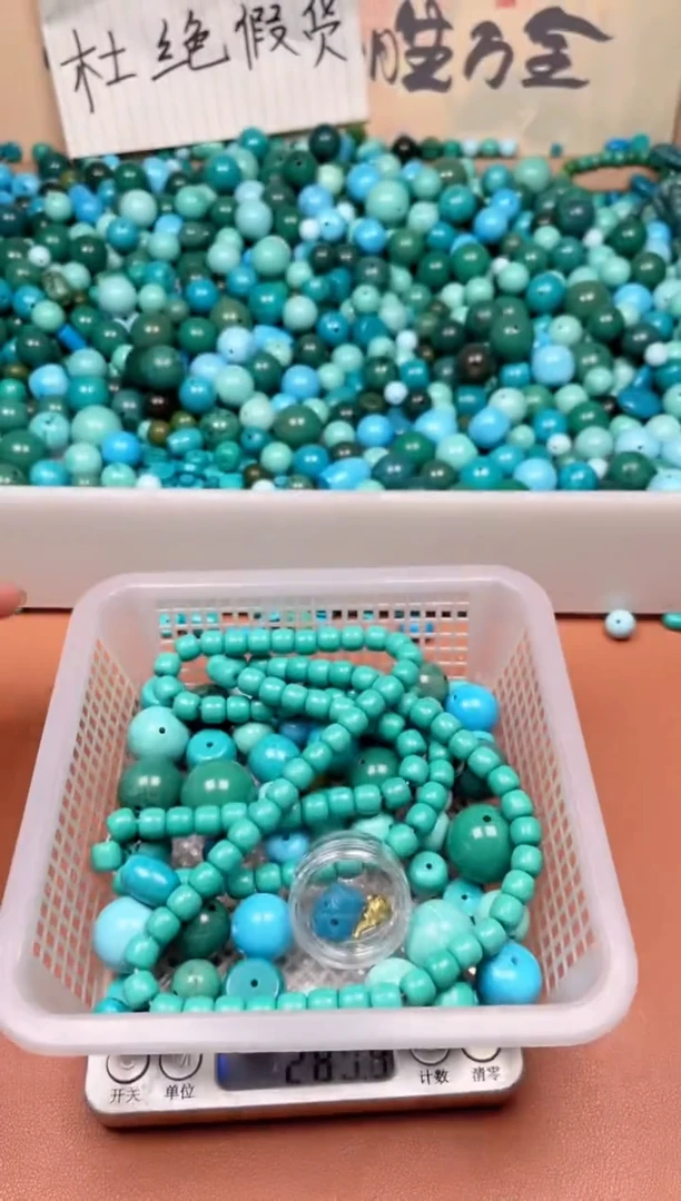 铜合金霖*霖湖北原料石材