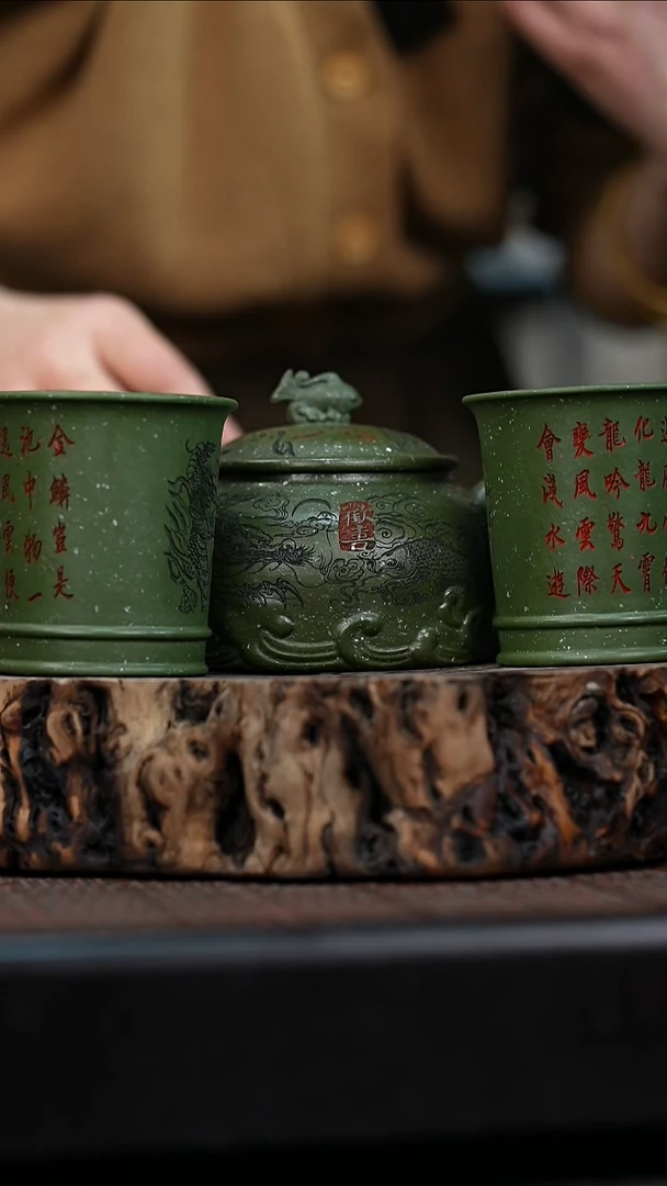 宜兴岁颐传砂原矿全手65+两个杯子