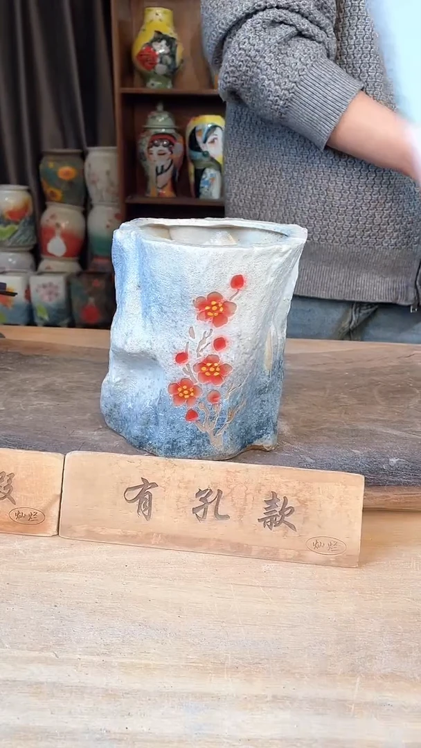 【闪购商品】摆件4-260口13高16微瑕  一个