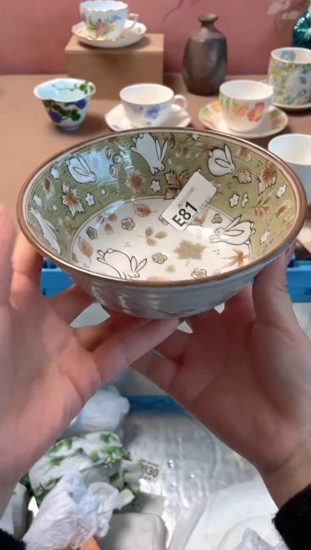 瓷片瓷器瓷器E81