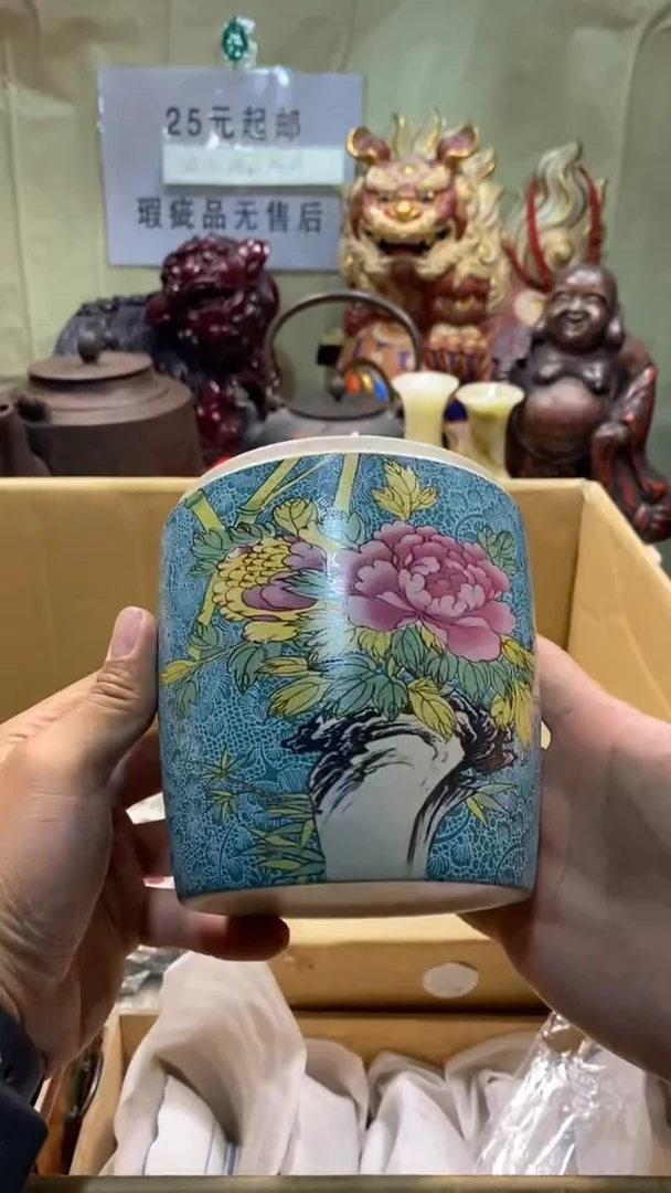 瓷器瓷器瓷器瓷器瓷器瓷器