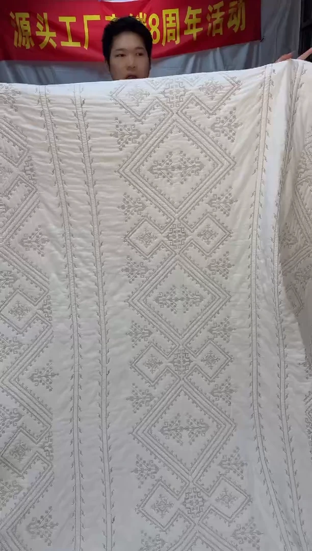 棉金丝罗格白230*250单床盖纯棉