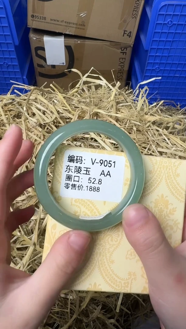天然辰砂带礼盒V-9051