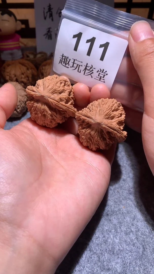 文玩核桃把件【趣玩核堂】 111号，40左右虎头