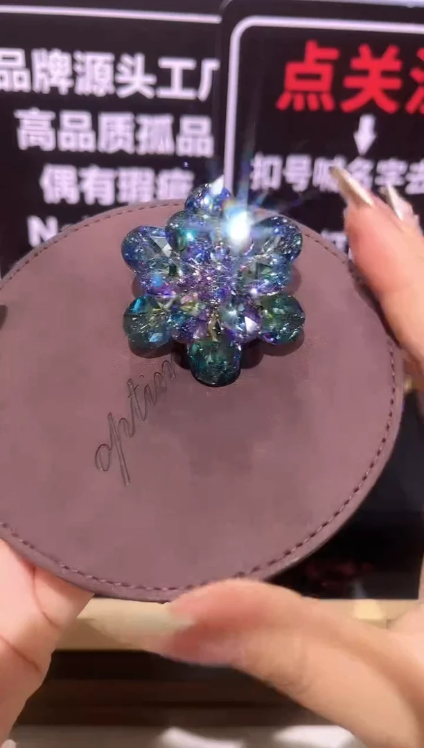 合成立方氧化锆铜合金精品饰界