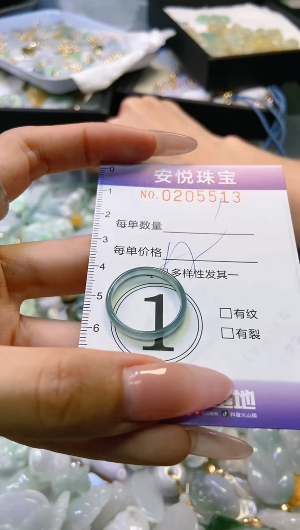翡翠未镶嵌颈饰闪购0205513