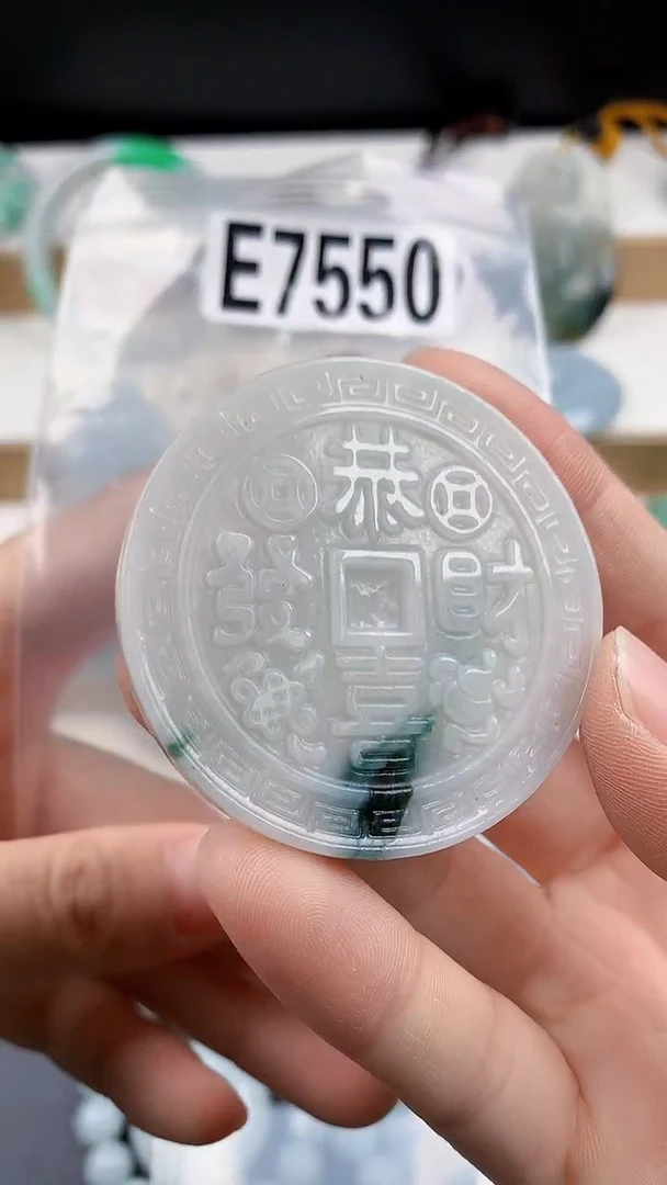颈饰未镶嵌翡翠颈饰未镶嵌缅甸天然翡翠吊坠
