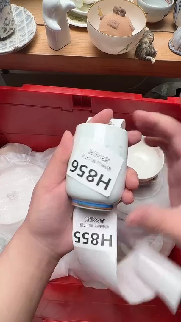瓷片茶**语856