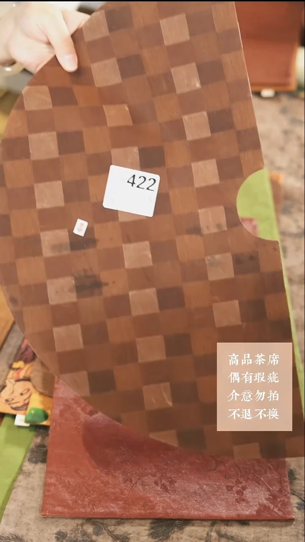 422················