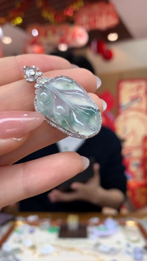 吊坠(不含链)18K金镶嵌翡翠叶子