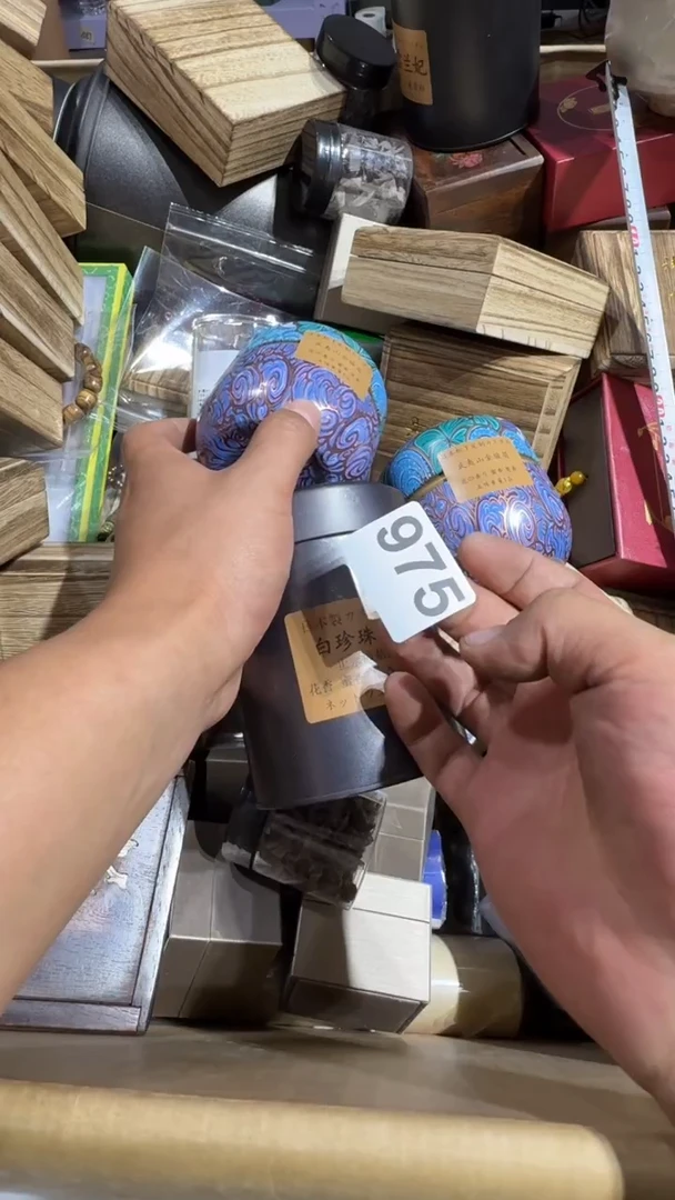 瓷片瓷器瓷器瓷器瓷器