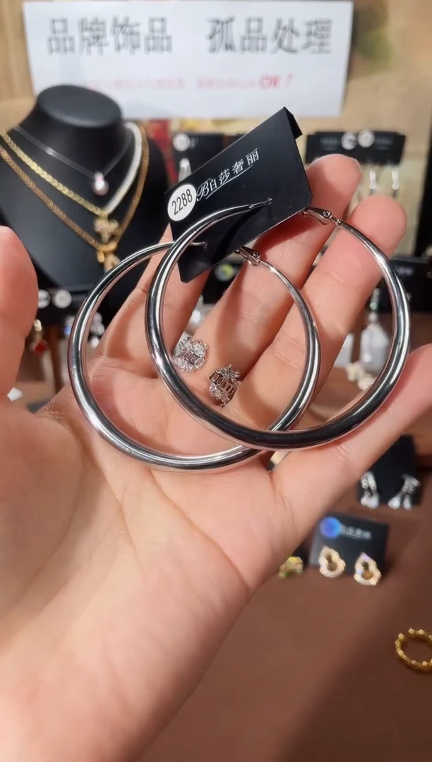 合金925银锆石柏2288