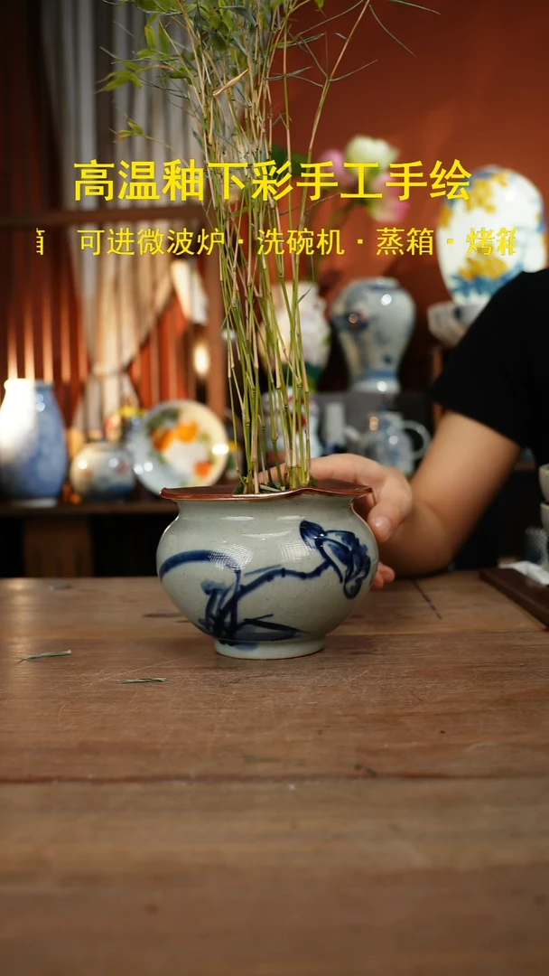 【简家甄选】景德镇设计师釉下手绘陶瓷餐具
