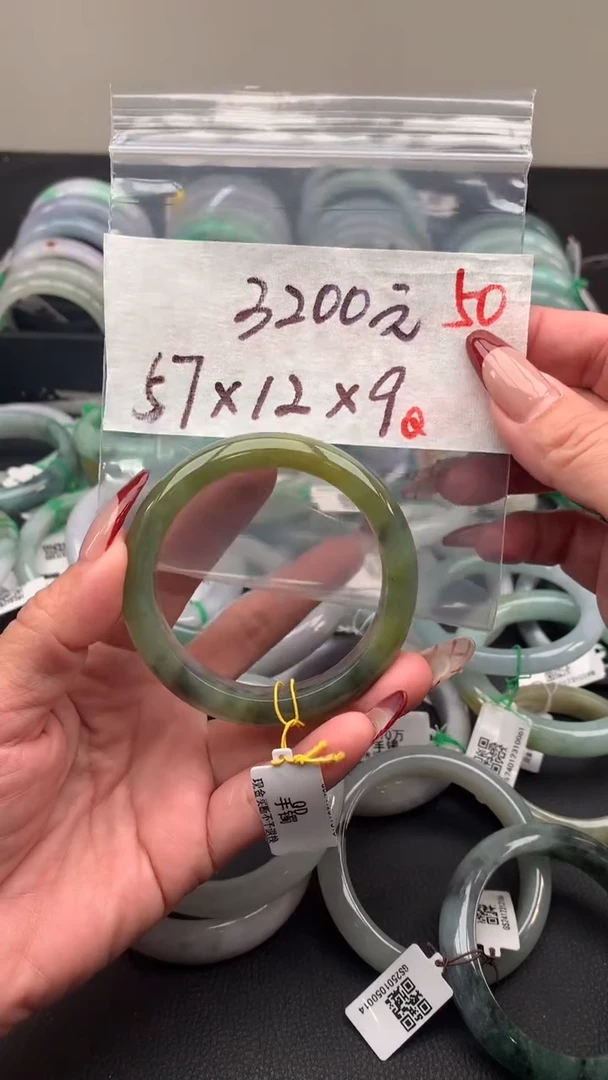 【闪购商品】定制翡翠未镶嵌毛货需精细抛光+多样性发货拍一发一